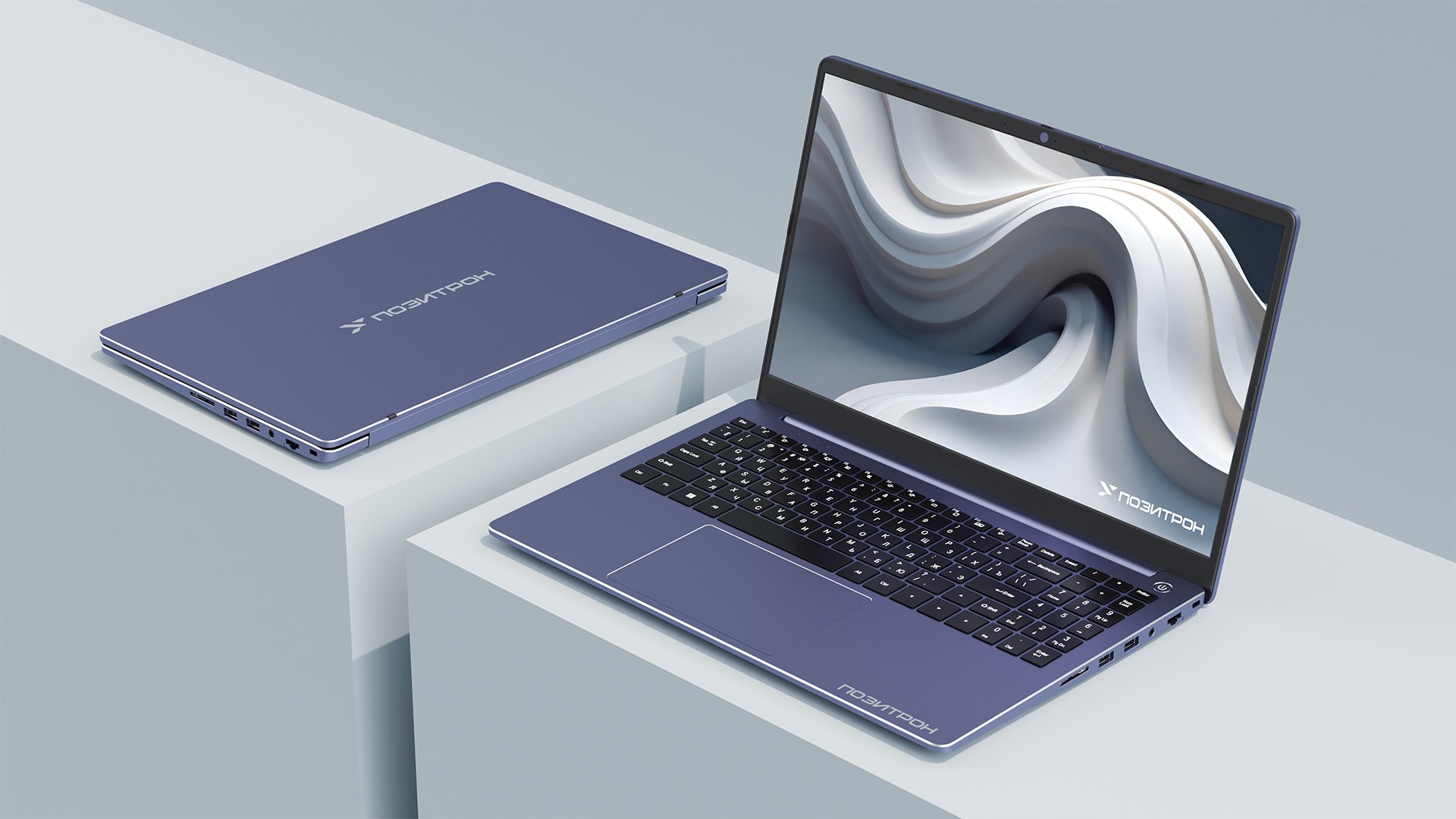 Производительность